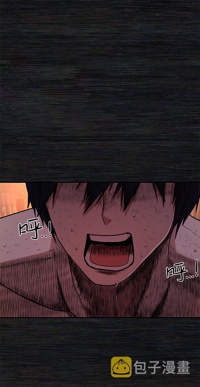 [第9话] 主人公18