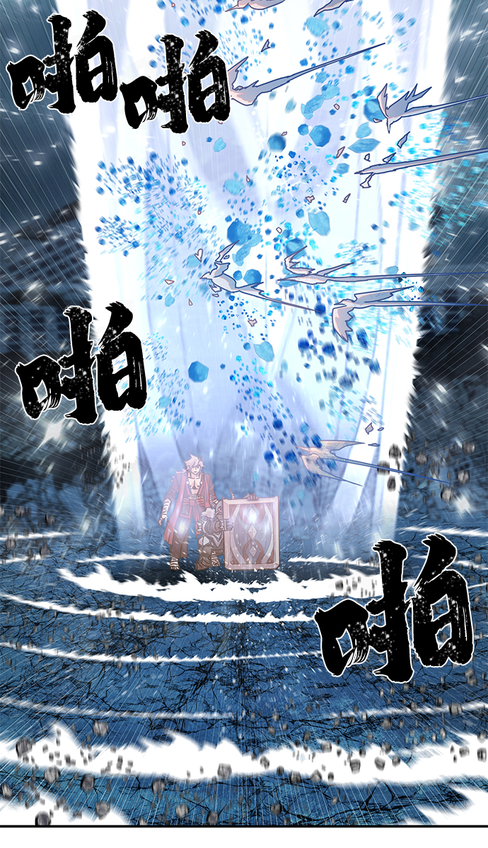 [第40话] 同伴们（2）47