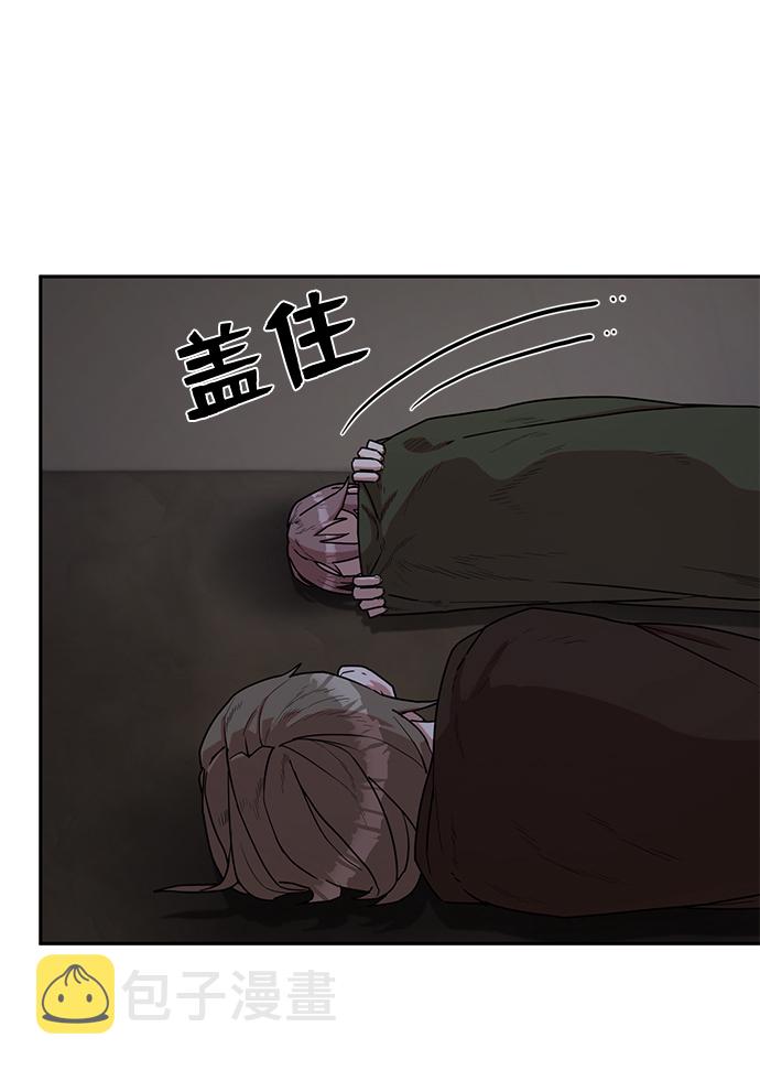 [第3话] 郑晓敏21