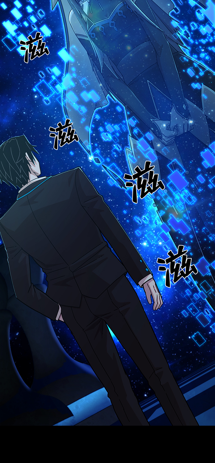[第63话] 李程俊（2）16