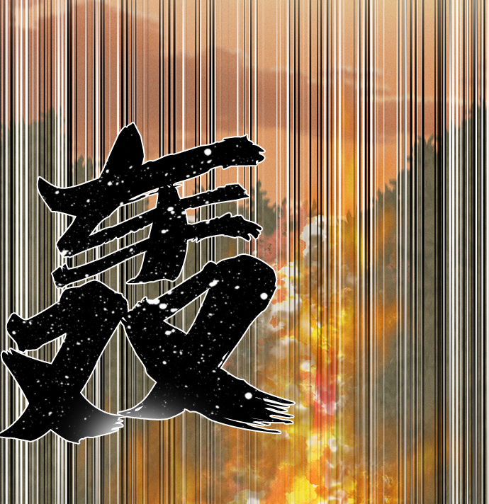 [第2话] 朴正秀25