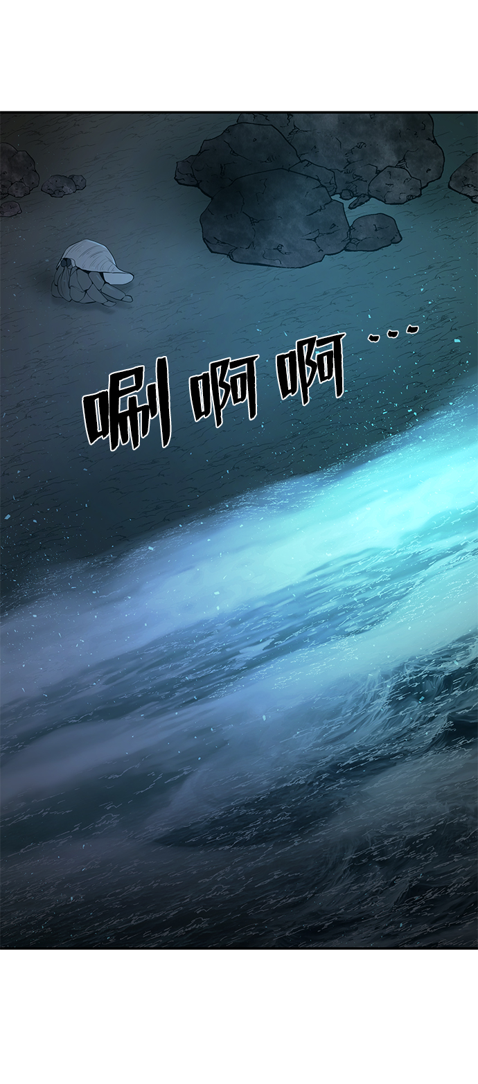 [第19话] 马依琳（3）96