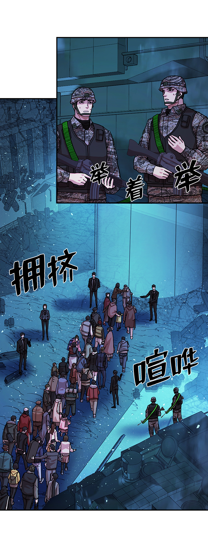 [第19话] 马依琳（3）39