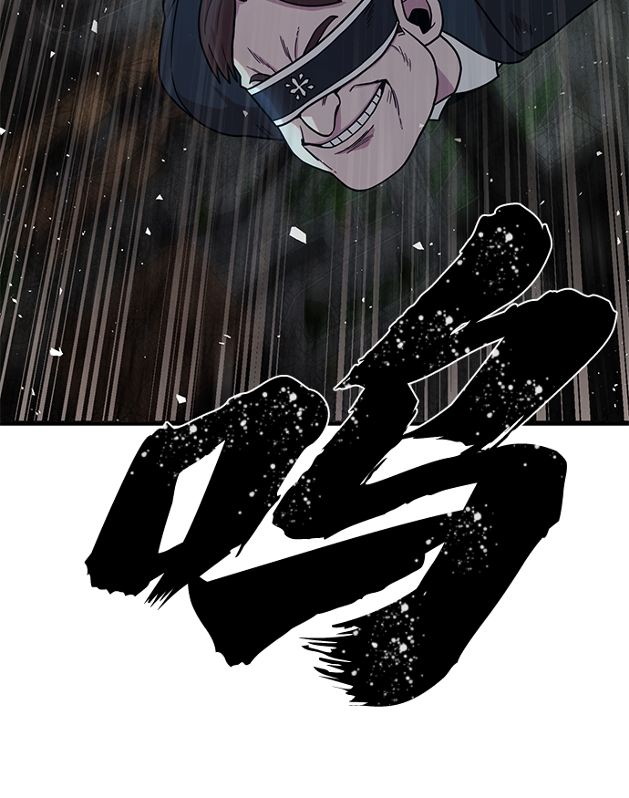 [第32话] 老一代（13）24