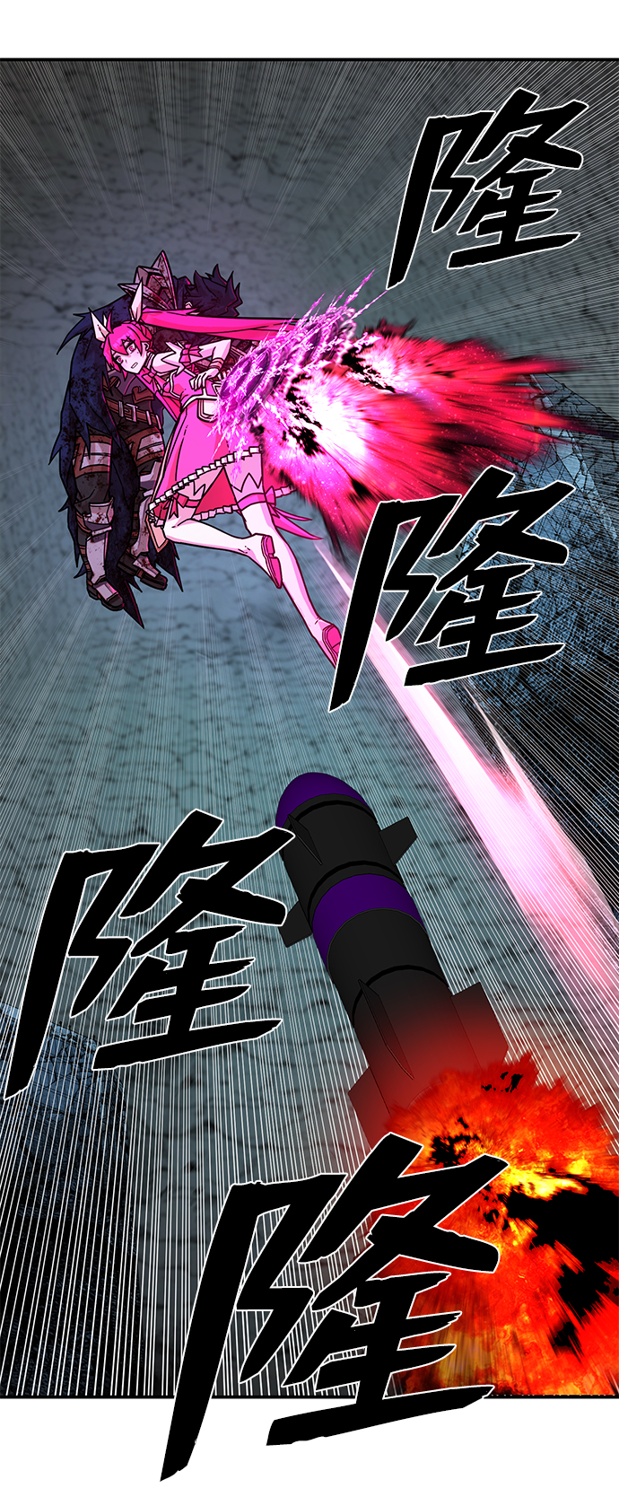[第18话] 马依琳（2）65