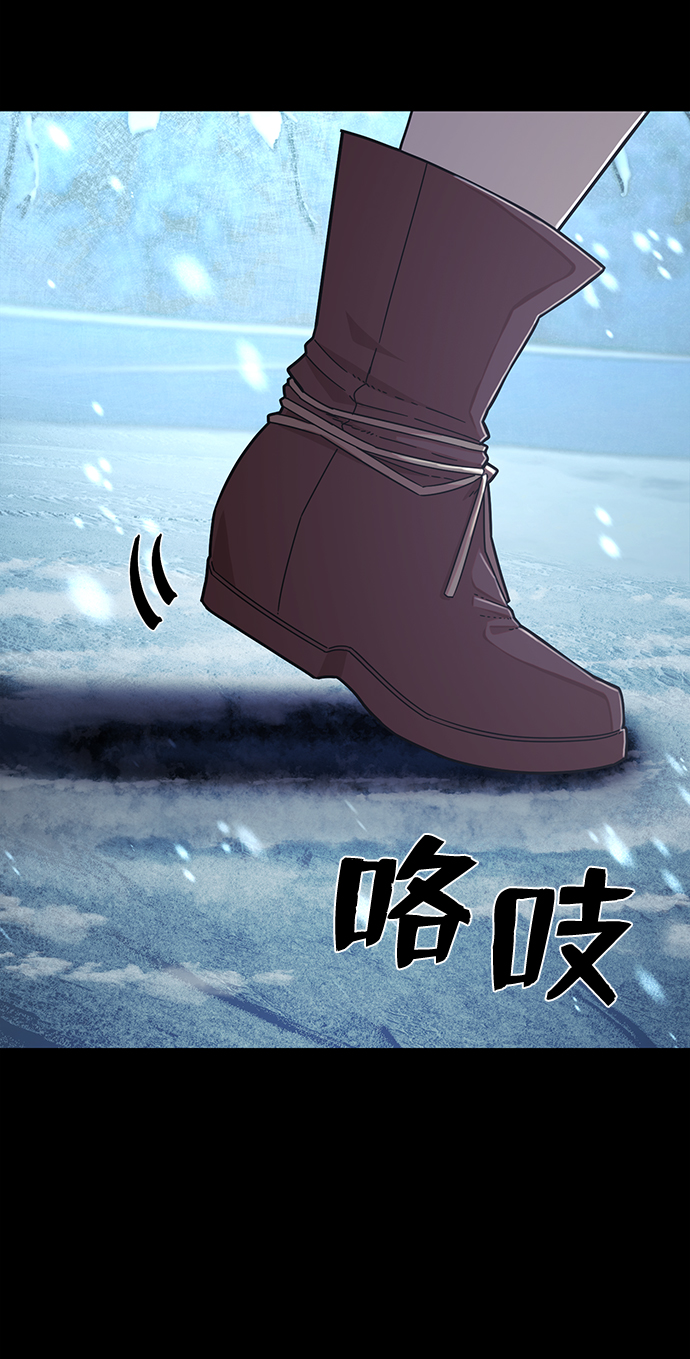 [第44话] 同伴们（6）27