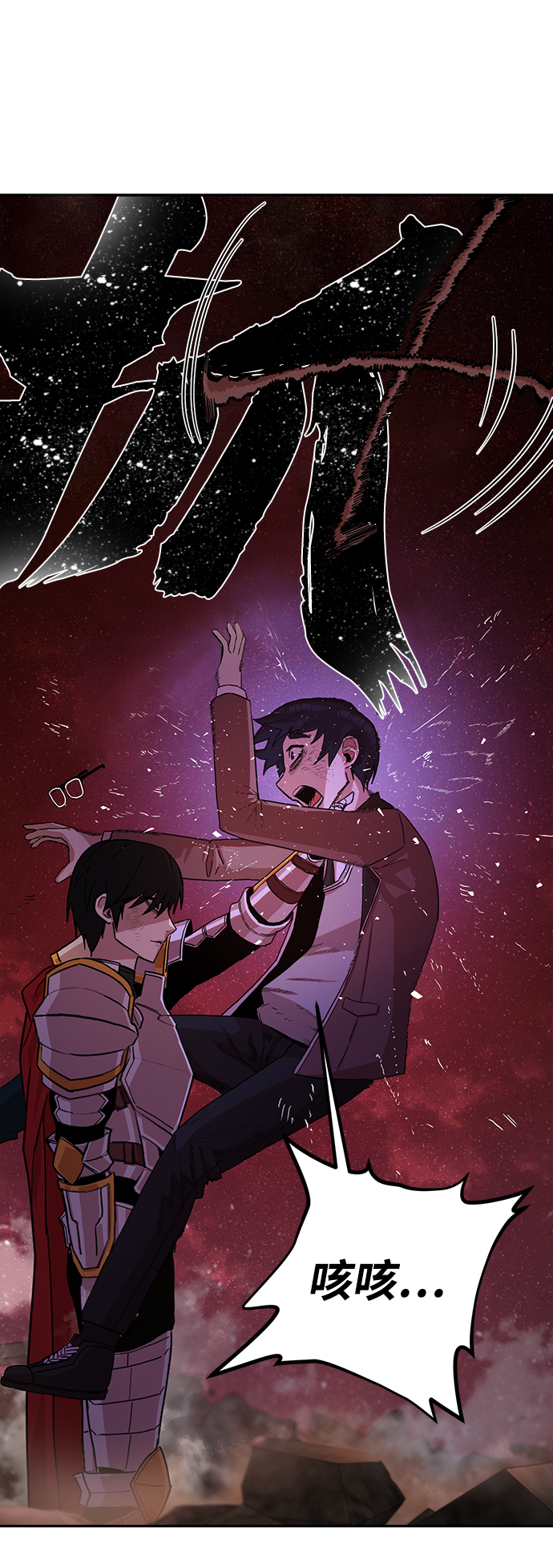[第2话] 朴正秀113
