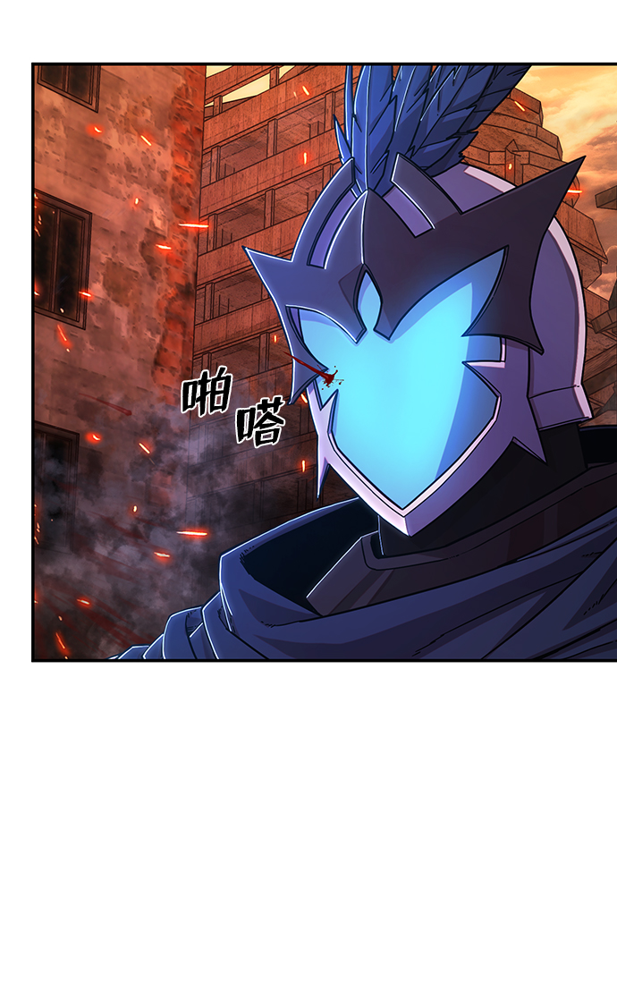 [第75话] 郑逸昊（9）124