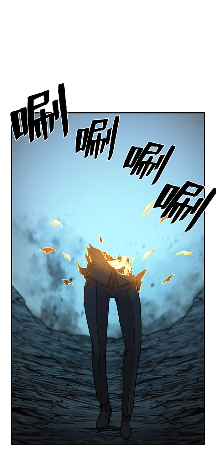 [第14话] 勇士们（2）45
