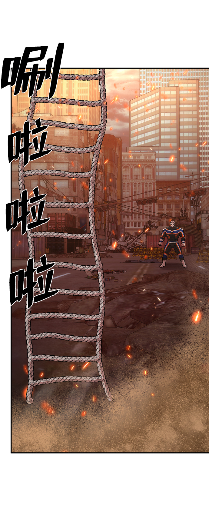 [第68话] 郑逸昊（2）85