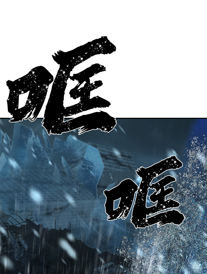 [第42话] 同伴们（4）108