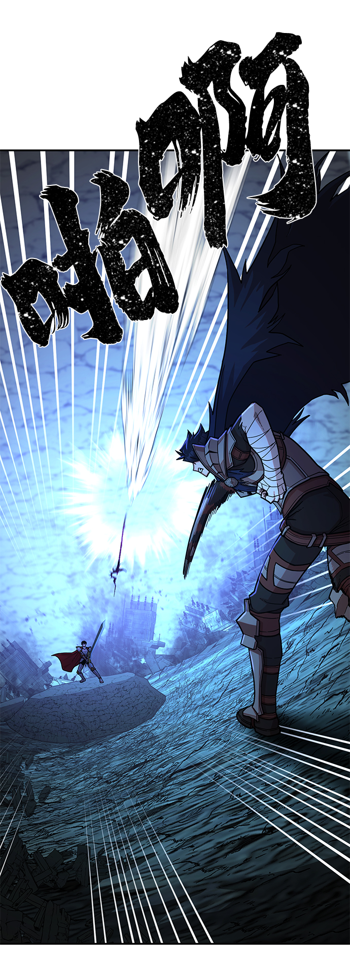 [第14话] 勇士们（2）54