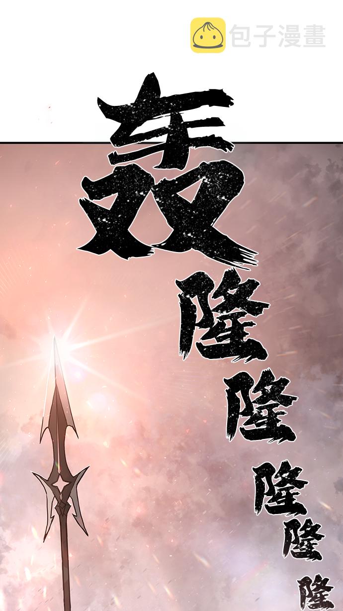 [第3话] 郑晓敏136
