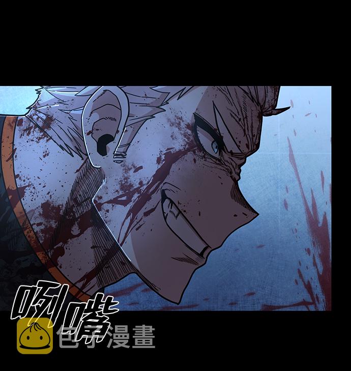 [第69话] 郑逸昊（3）1