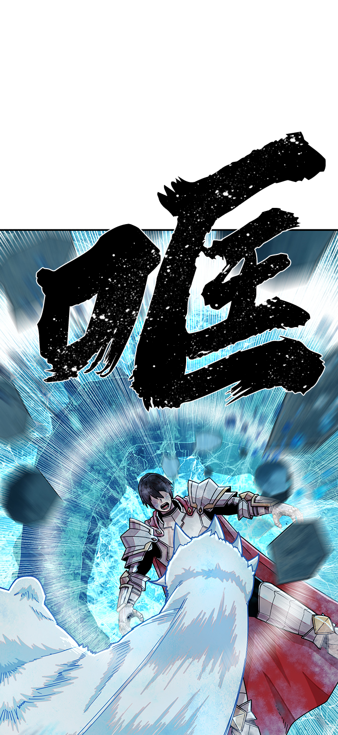[第25话] 老一代（6）83