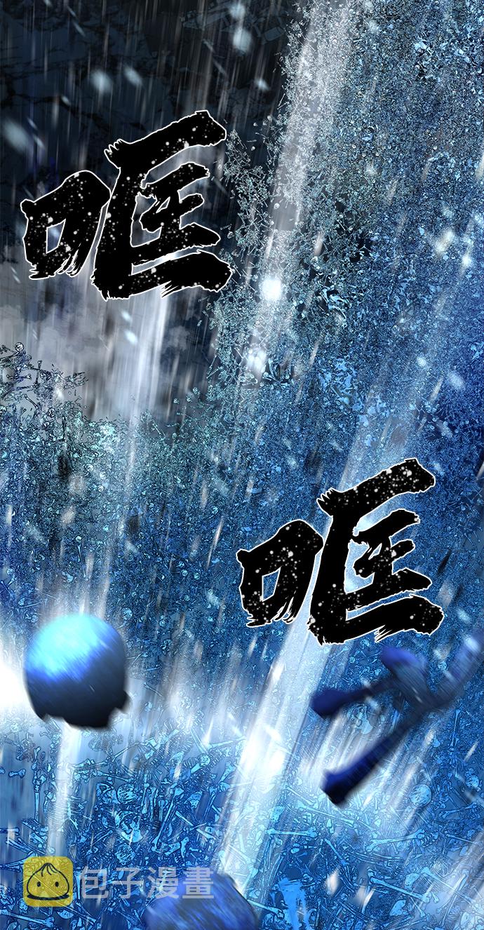 [第42话] 同伴们（4）109