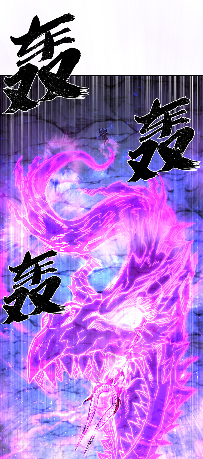 [第15话] 勇士们（3）82