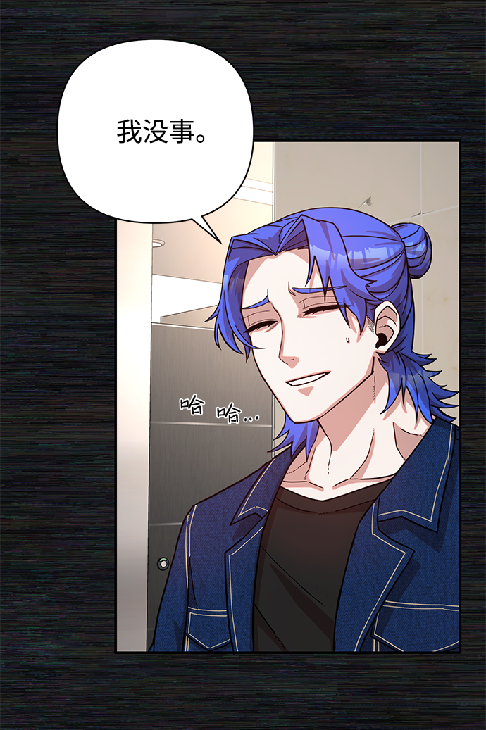 [第8话] 沈秀娥（3）133