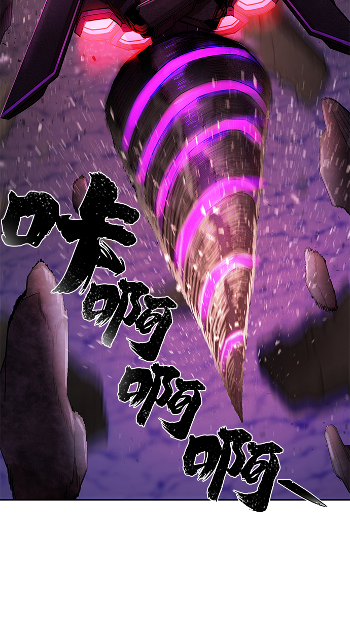 [第13话] 勇士们（1）51