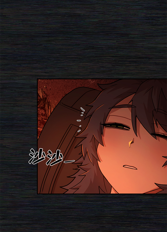 [第9话] 主人公68