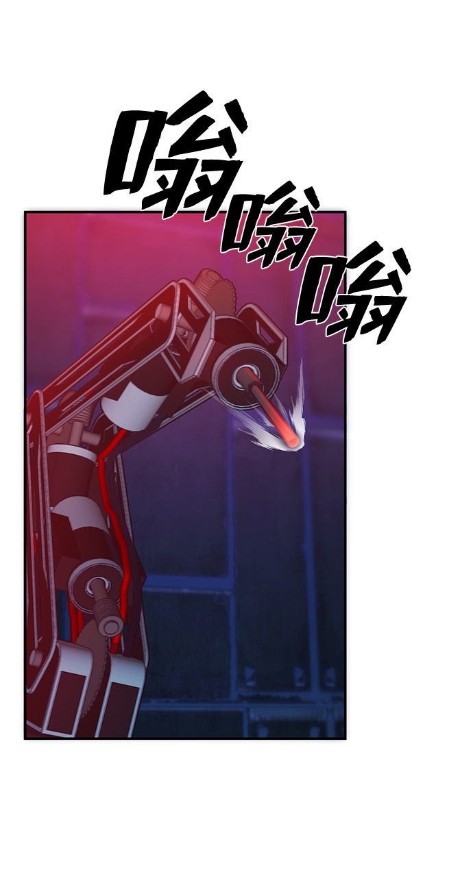 [第35话] 老一代（16）94