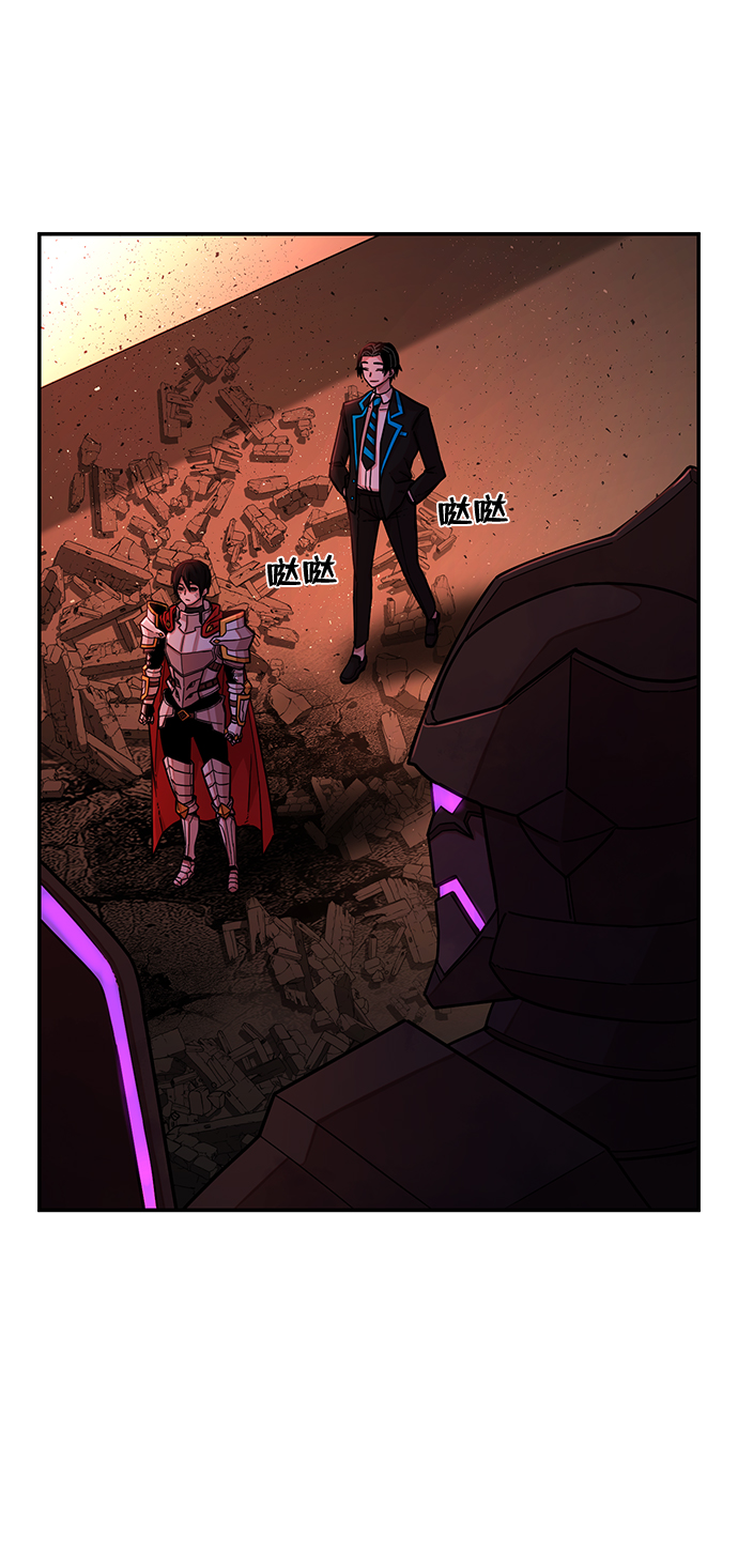 [第13话] 勇士们（1）66