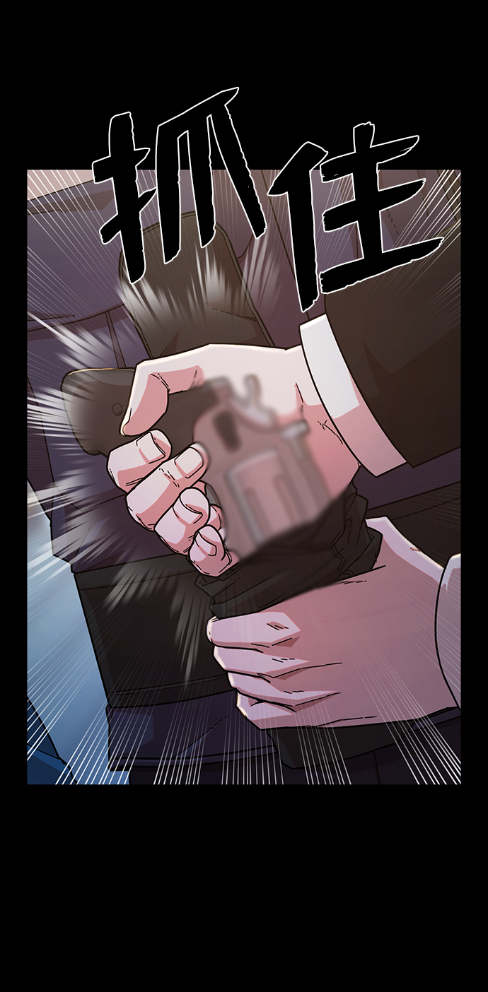 [第63话] 李程俊（2）59