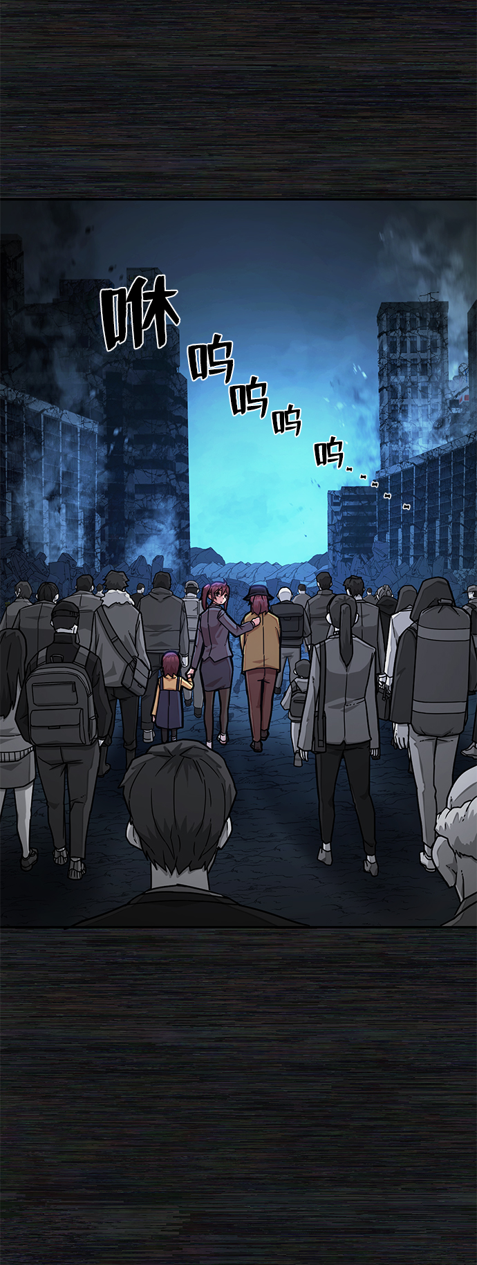 [第17话] 马依琳（1）23