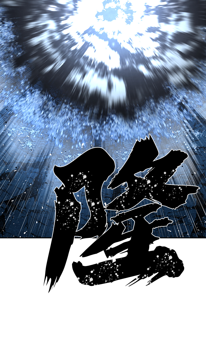 [第46话] 金闵洙（3）17