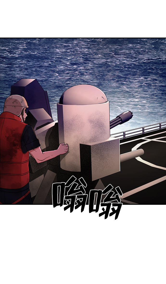 [第6话] 沈秀娥（1）56