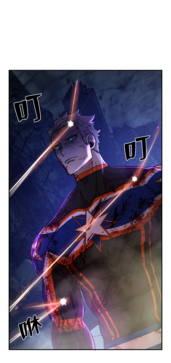 [第15话] 勇士们（3）40
