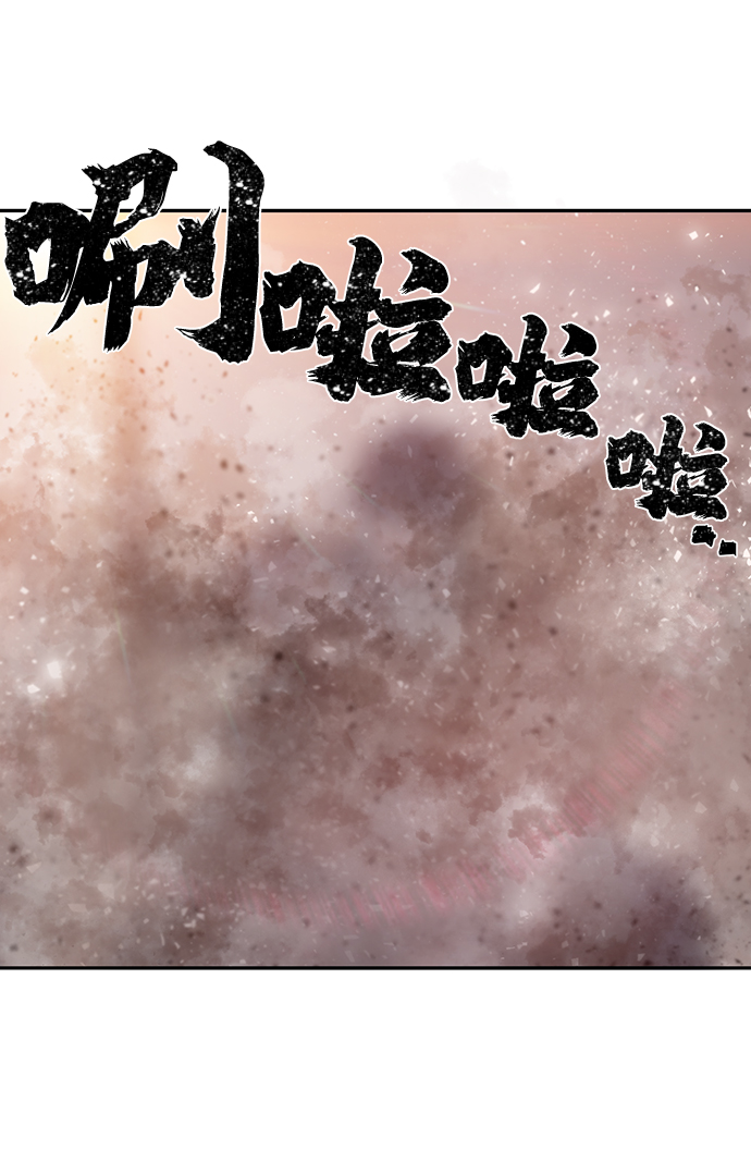 [第3话] 郑晓敏135