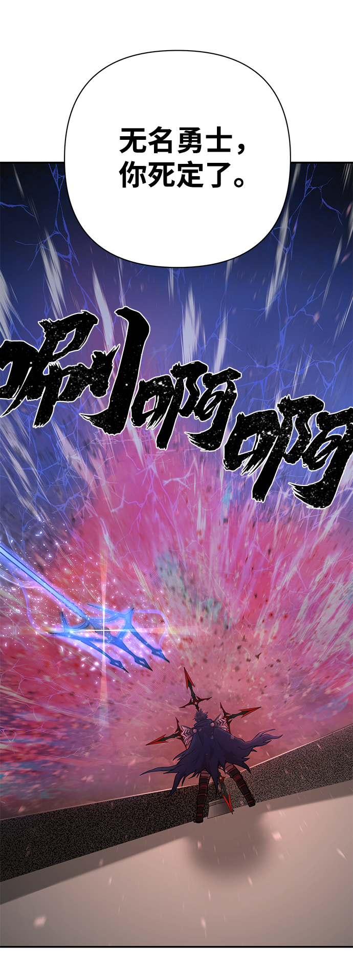 [第7话] 沈秀娥（2）61