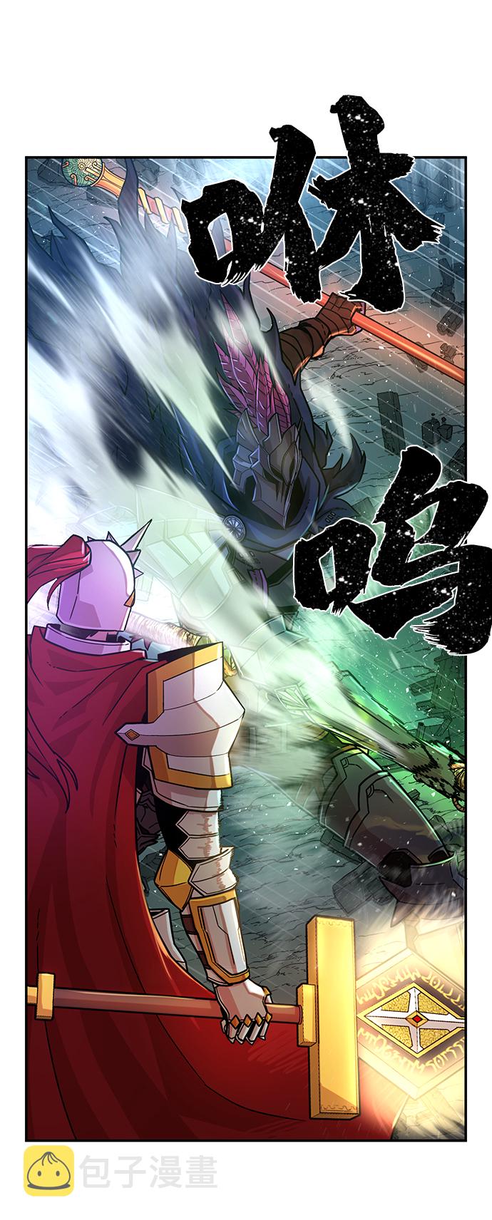 [第15话] 勇士们（3）65