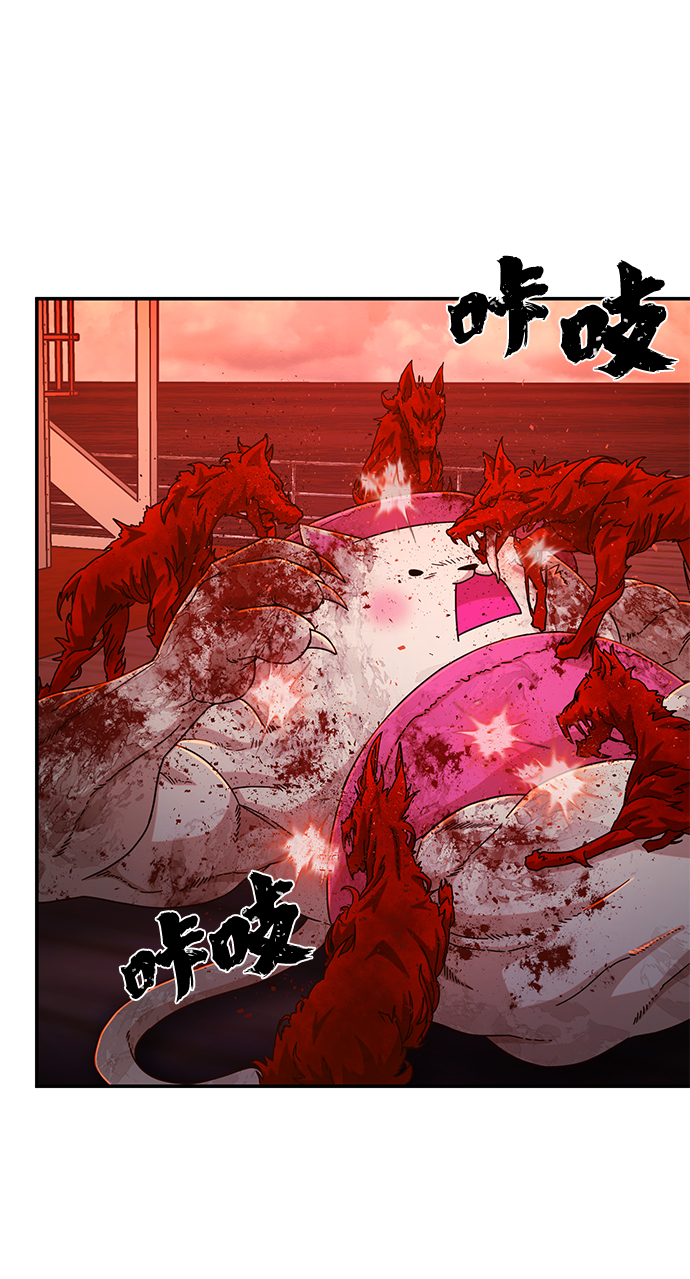 [第56话] 圣遗物（10）25