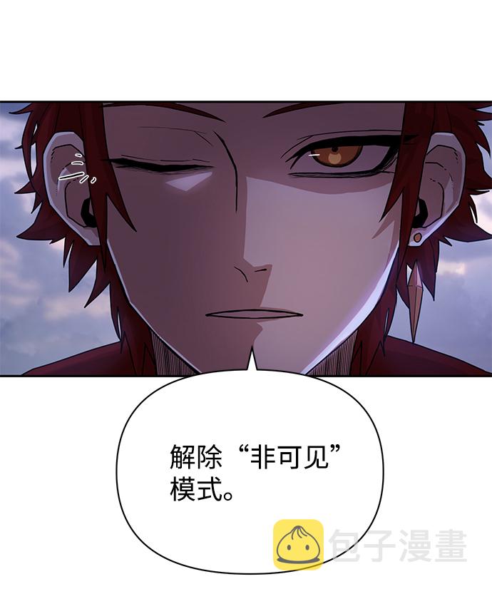 [第3话] 郑晓敏119