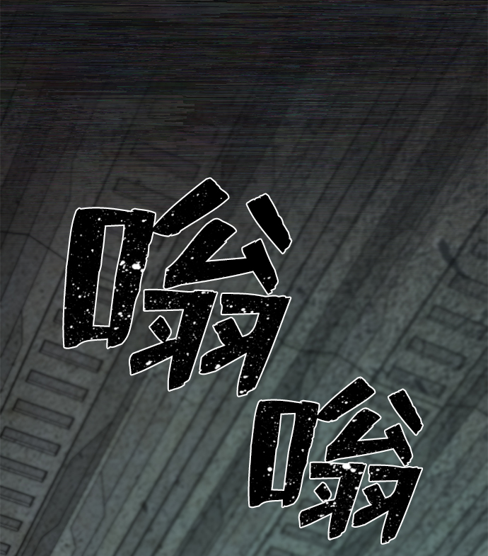 [第17话] 马依琳（1）56