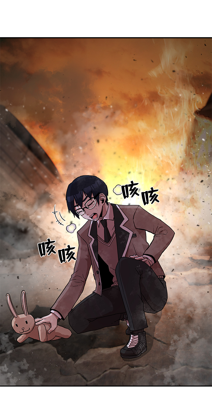 [第2话] 朴正秀83
