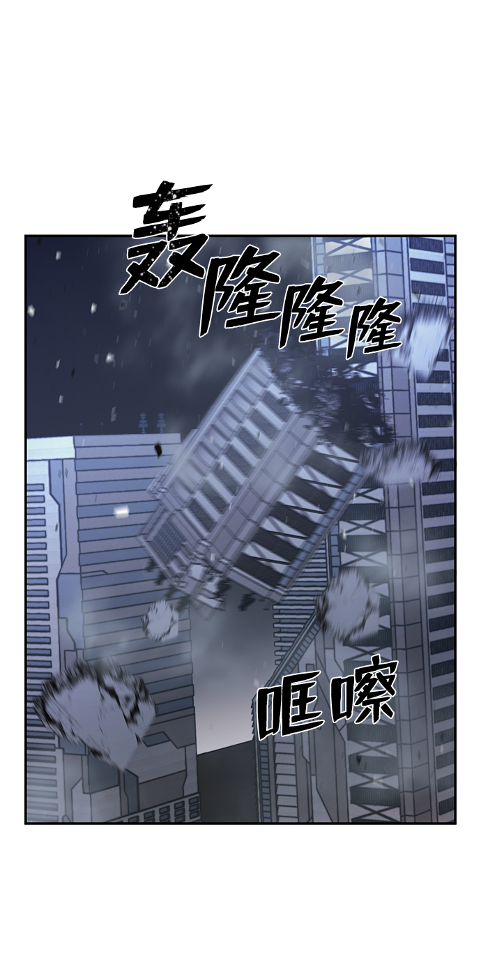 [第34话] 老一代（15）64
