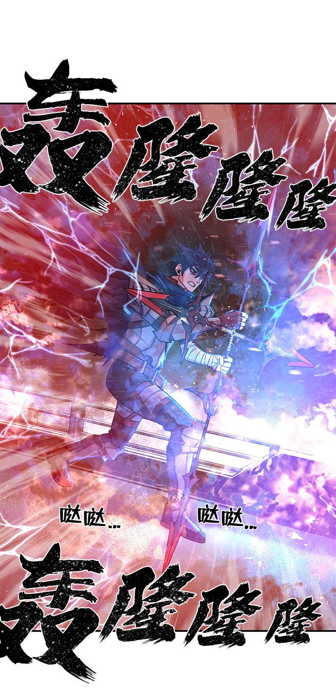[第7话] 沈秀娥（2）28
