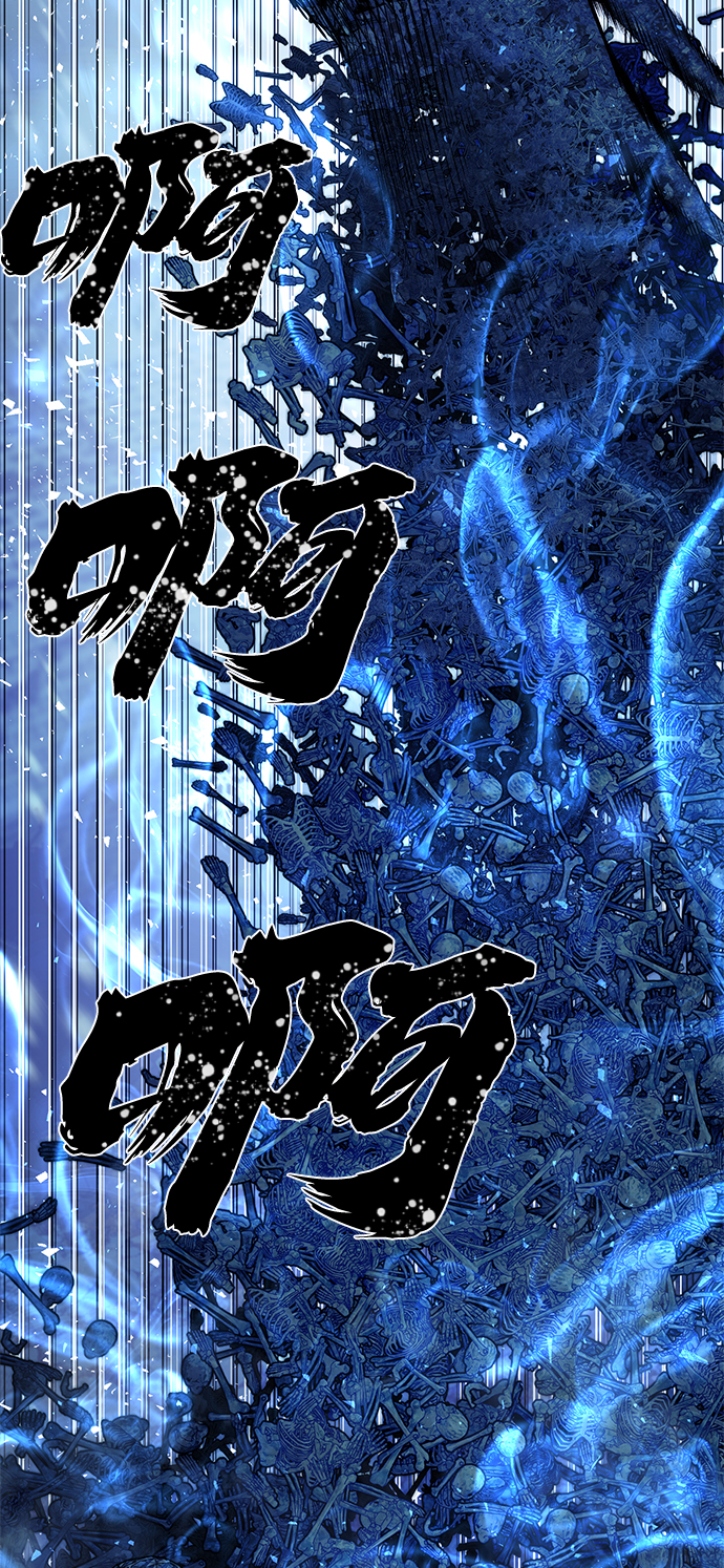 [第42话] 同伴们（4）97
