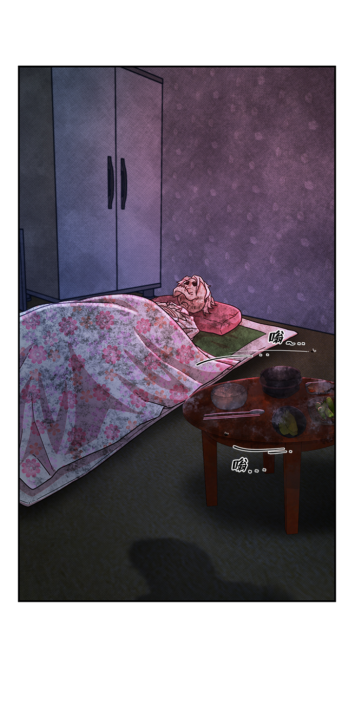 [第54话] 圣遗物（8）6