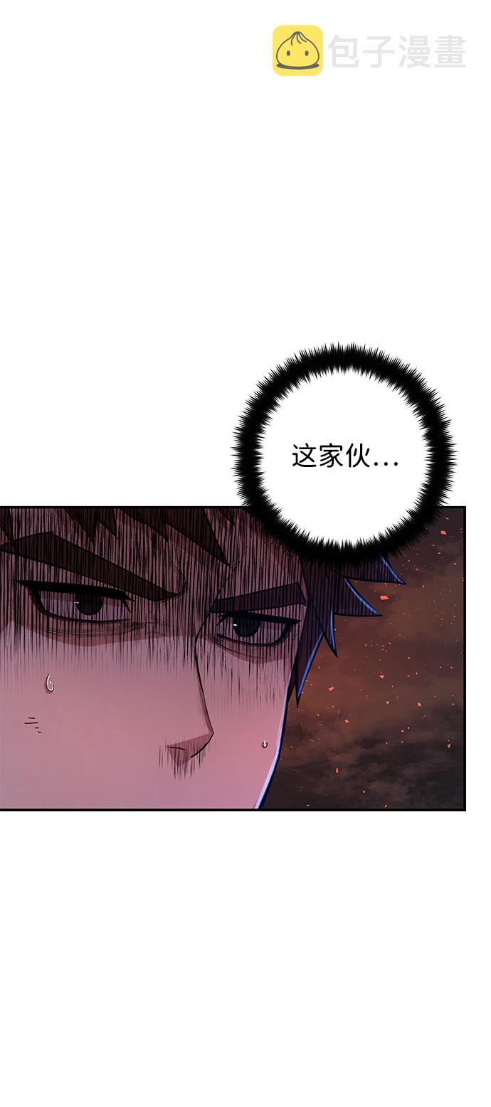 [第7话] 沈秀娥（2）2