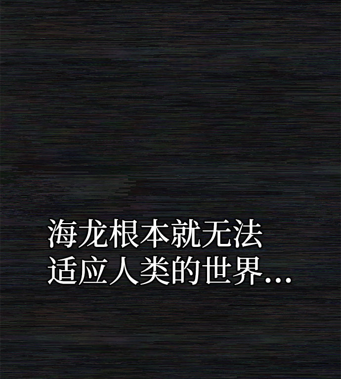 [第8话] 沈秀娥（3）127