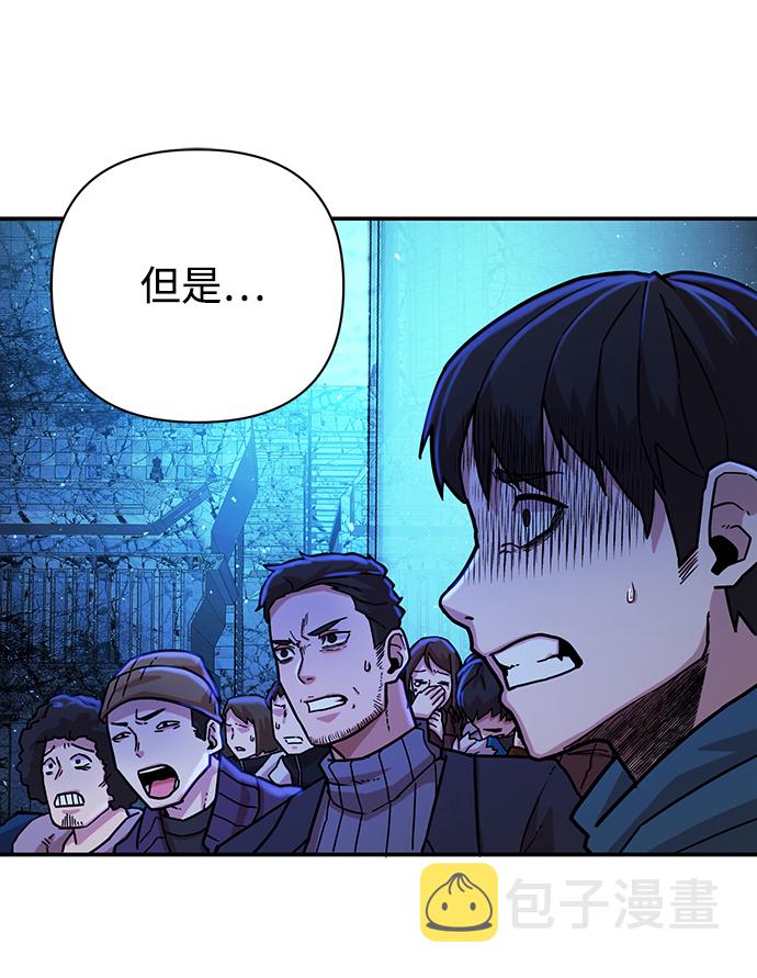 [第19话] 马依琳（3）62