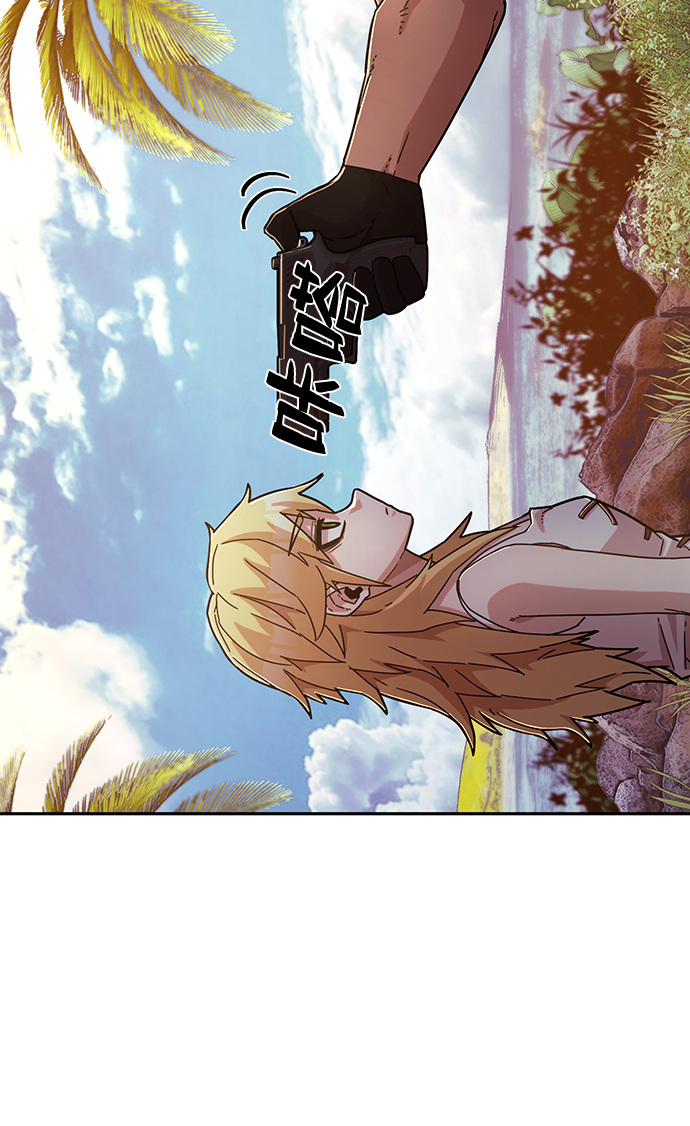 [第60话] 圣遗物（14）36