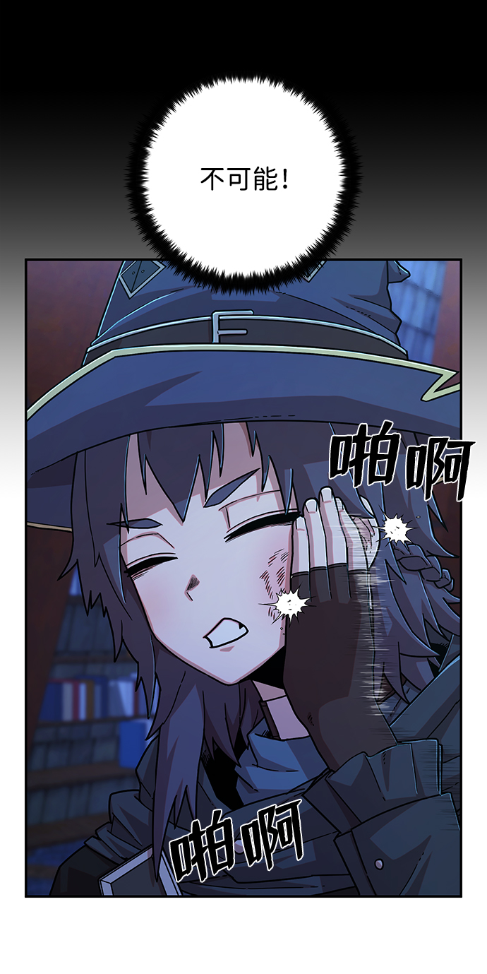 [第67话] 郑逸昊（1）7