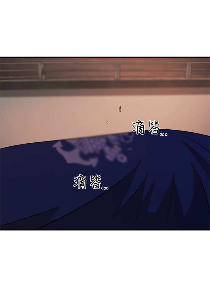 [第10话] 崔正宇（1）67