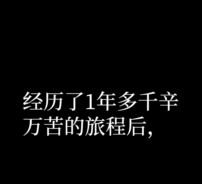 [第45话] 金闵洙（2）23
