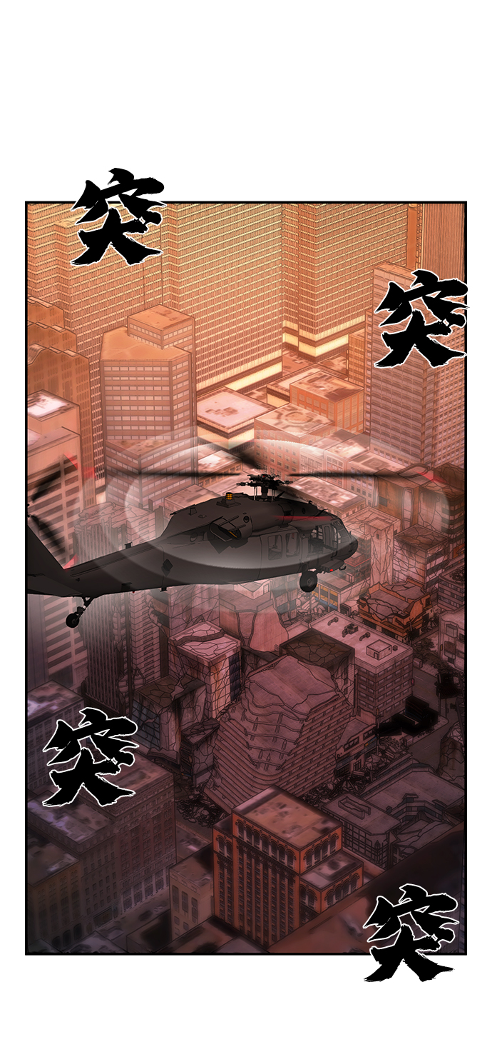 [第69话] 郑逸昊（3）55